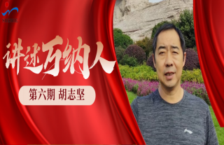 ���ɡ������ȣ���������������־��