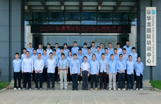 ־���䡰�ˡ� | ������Ŀ��ȼ�ϲ������վ���Բ����Ļ