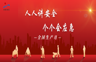 ־���䡰�ˡ� | ��24�������徲���������������������徲����