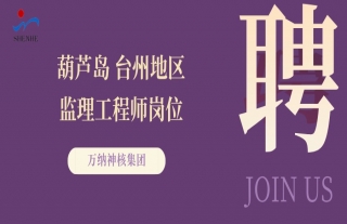 ���ɡ������ȣ�������«���������㽭̨�ݵ�����������ʦ��λ