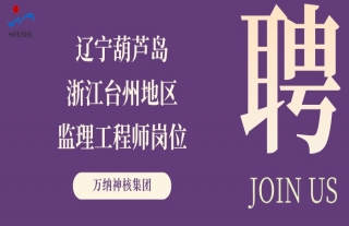 ���ɡ������ȣ�������«���������㽭̨�ݵ�����������ʦ��λ