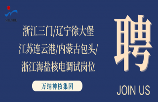 ���ɡ������ȣ��㽭������������������������������Ƹ����������ɹŰ�ͷ�������㽭���κ˵���Ը�λ