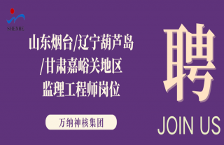 ���ɡ������ȣ�ɽ����̨��������«������������ص�����������ʦ��λ