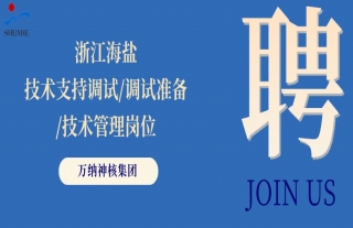 ���ɡ������ȣ��㽭��������֧�ֵ���/����׼��/����������λ