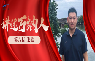 ���ɡ������ȣ�����������������