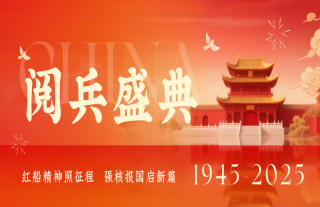 ���������� | beat365������֯ȫԱԢĿ��սʤ��80�����ı�ʢ��