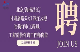 ���ɡ������ȣ���ѯ���󹤳�ʦ���������������ѯ����ʦ��λ