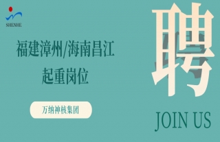 ���ɡ������ȣ������������������ϲ����������ظ�λ