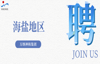 ���ɡ������ȣ����ε�����Ƹ