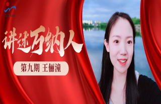 ���ɡ������� | ��������������ٳ��