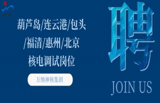 ���ɡ������ȣ���«�������Ƹۡ���ͷ�����塢���ݡ������˵���Ը�λ