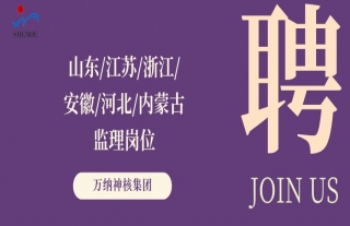 ���ɡ������ȣ�ɽ�������ա��㽭�����ա��ӱ������ɹż�����λ