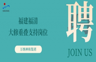 ���ɡ������ȣ�������������ص�֧�ָ�λ