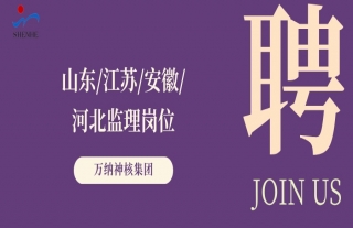 ���ɡ������ȣ�ɽ�����������������ӱ�������λ