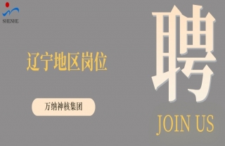 ���ɡ������ȣ�����������λ