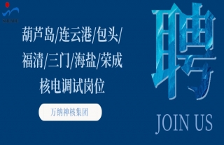 ���ɡ������ȣ���«�����������Ƹ���������ͷ�������������������������������������ٳɺ˵���Ը�λ