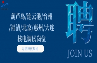 ���ɡ������ȣ���«�����������Ƹ����������������������������������������������������˵���Ը�λ