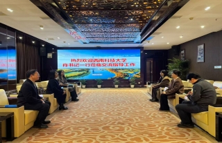 ־���䡰�ˡ� | У��������ƪ�� �������ϿƼ���ѧ����ʵ��������ƽ̨