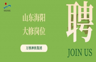 ���ɡ������ȣ�ɽ���������޸�λ