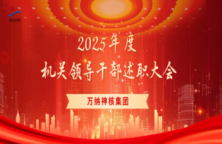 ����������حbeat3652025��Ȼ����򵼸ɲ���ְ���˳���ٿ�