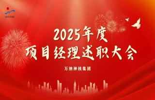 ־���䡰�ˡ�حbeat3652025�����Ŀ˾����ְ���Բ���ٿ�