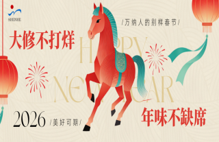 ����ǧ���� | ���޲�����������ζ��ȱϯ�����������˵ı�������