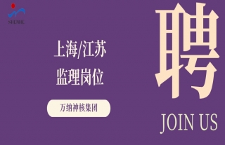 ���ɡ������ȣ��Ϻ��������������ռ�����λ