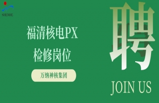 ���ɡ������ȣ�����˵�PXĥ����λ