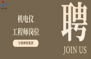 ���ɡ������ȣ������ǹ���ʦ��λ