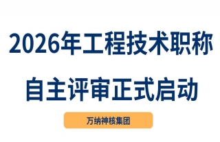 ־���䡰�ˡ�حbeat3652026�깤������ְ������������ʽ����